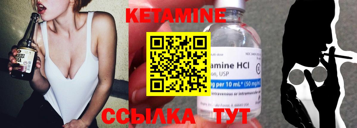 Гашиш Кинель