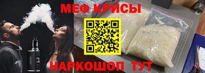 дмт Кумертау