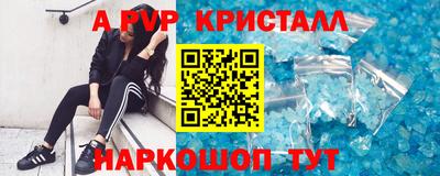 MDMA Кунгур