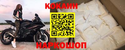 дмт Кумертау