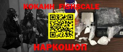 MDMA Кунгур