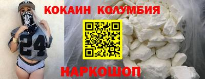 а пвп мука Кулебаки