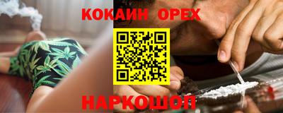 а пвп мука Кулебаки