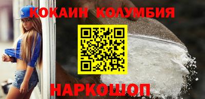 дмт Кумертау