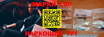 MDMA Кунгур
