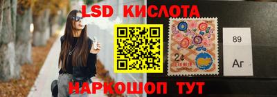 дмт Кумертау