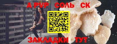дмт Кумертау