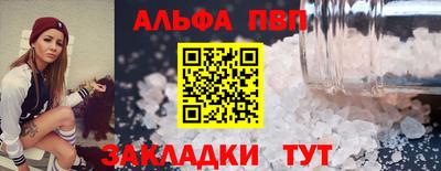 дмт Кумертау