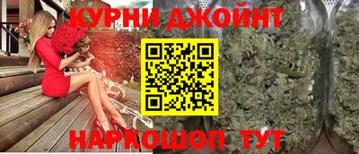 а пвп мука Кулебаки