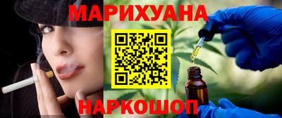 дмт Кумертау