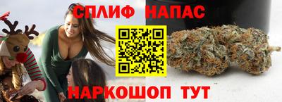 MDMA Кунгур