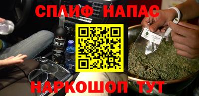 MDMA Кунгур
