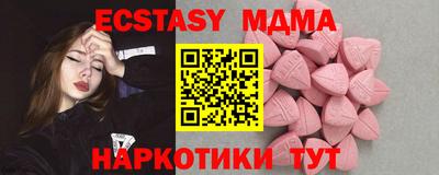 а пвп мука Кулебаки