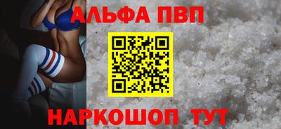 MDMA Кунгур