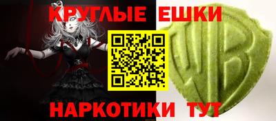 а пвп мука Кулебаки
