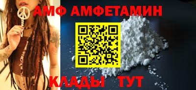 дмт Кумертау