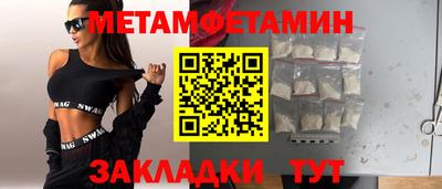 MDMA Кунгур
