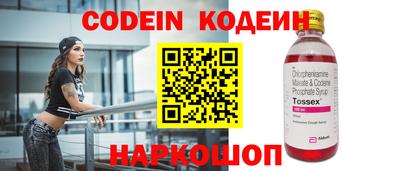 дмт Кумертау