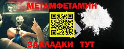 MDMA Кунгур