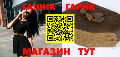 дмт Кумертау