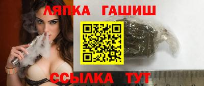 MDMA Кунгур