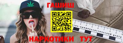 дмт Кумертау