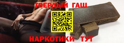 MDMA Кунгур