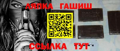 MDMA Кунгур