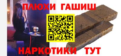 дмт Кумертау
