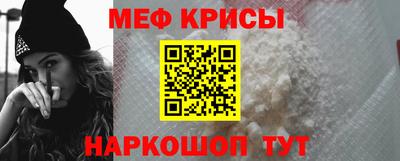 а пвп мука Кулебаки