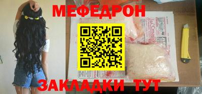 а пвп мука Кулебаки