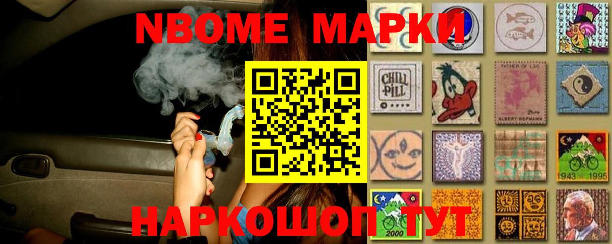 Лсд 25 экстази  ЛСД экстази кислота  Кинель  Вход с VPN  LSD-25 экстази ecstasy 